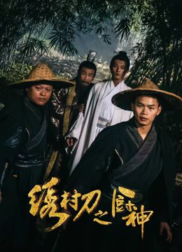 《就算是爸爸也想做》首屏剧照：陆铭远抱着女儿在灶台前煮辅食
